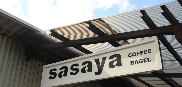 sasaya