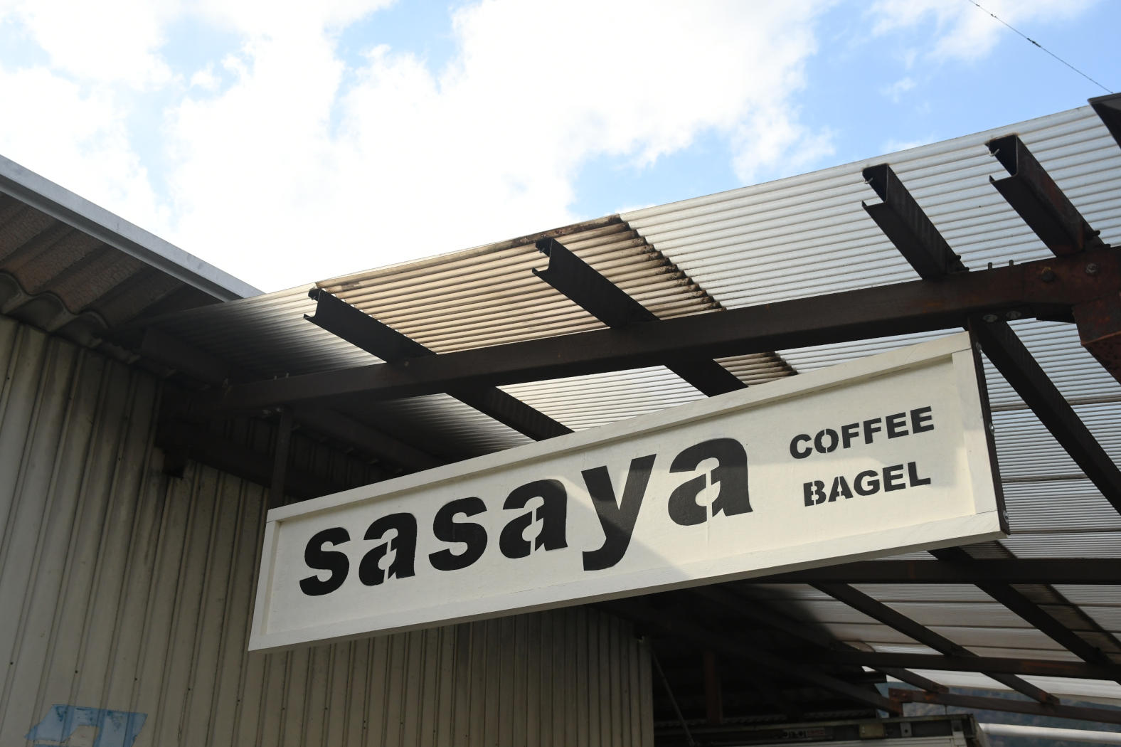 sasaya