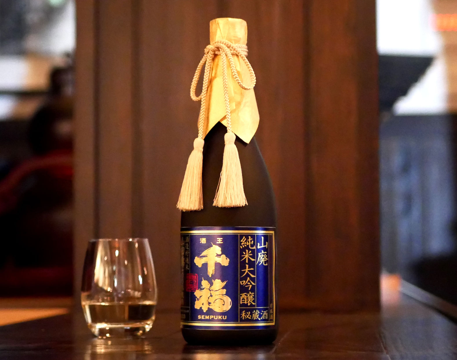 名匠最後 の酒『千福 山廃純米大吟醸秘蔵酒』を数量限定発売！ - 岡山