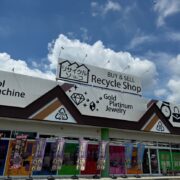 リサイクルソーコ岡山大元店