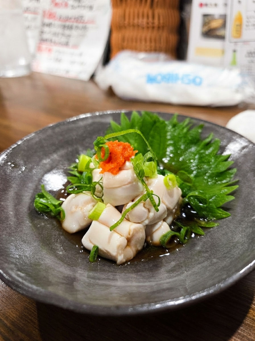 白子